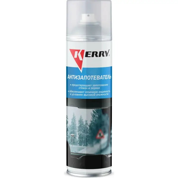 Антизапотеватель KERRY KR-989