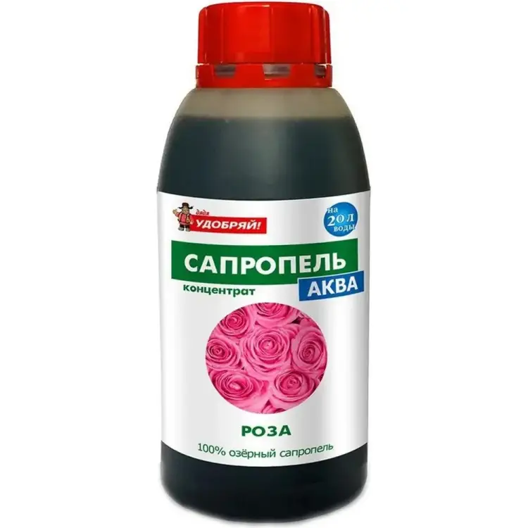 Удобрение Viva Сапропель-Аква 4610014744065