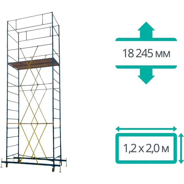 Вышка-тура ООО "ПК МДН-Пром" ВСРП 14618