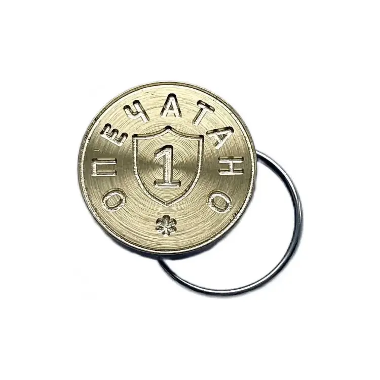 Печать ТПК Технологии Контроля 24219