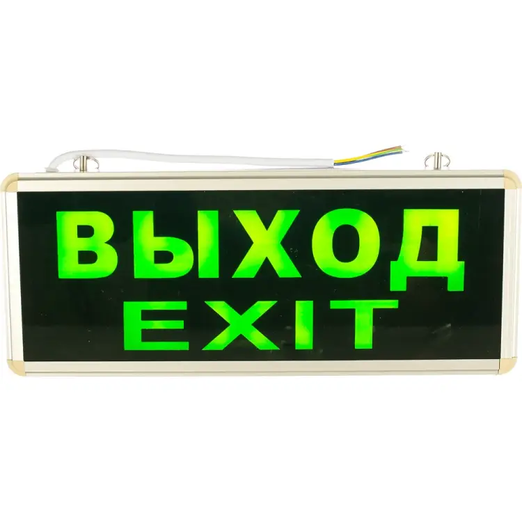 Светодиодный светильник аварийного освещения Volpe ULR-Q411 UL-00002921