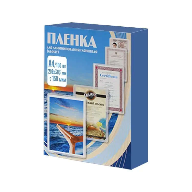 Пленка для ламинирования Office Kit PLP11223-1