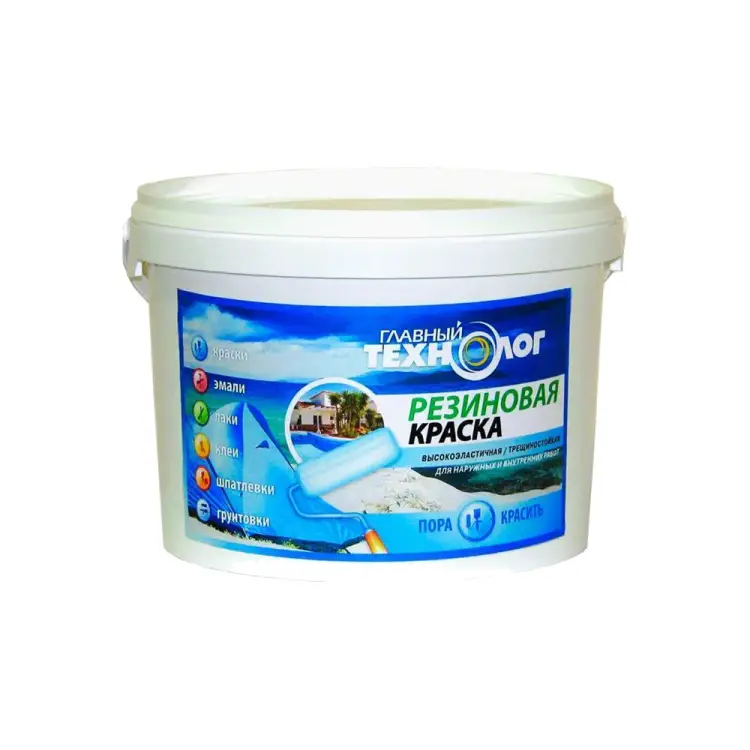 Резиновая краска Новбытхим 1338