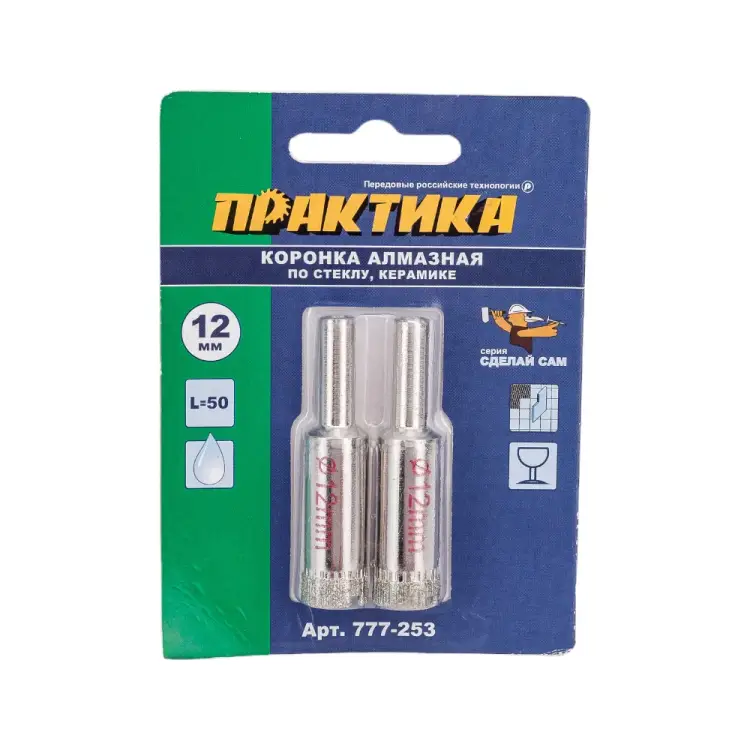 Алмазное сверло по стеклу и керамике ПРАКТИКА 777-253