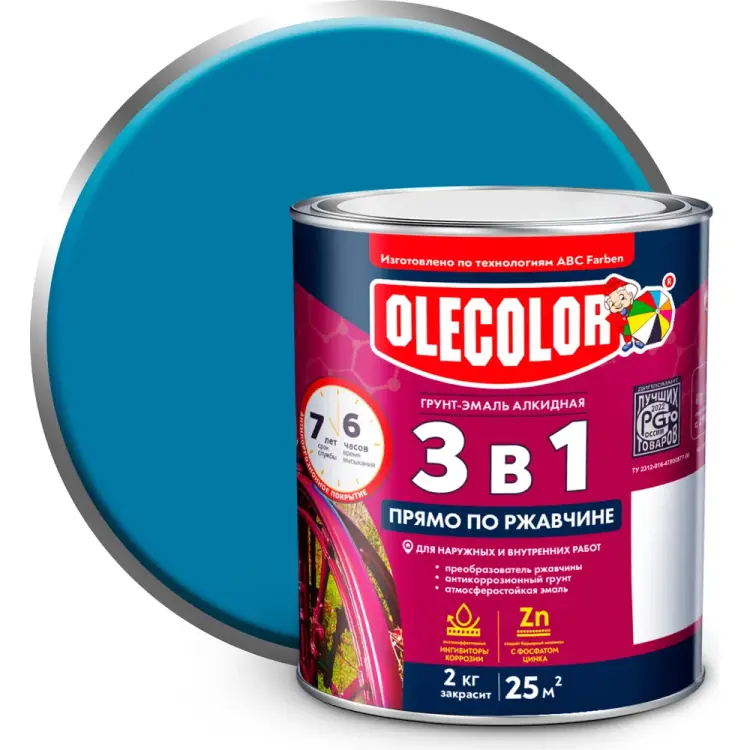 Грунт-эмаль по ржавчине Olecolor 4300005940 Грунт-эмаль по ржавчине Olecolor 4300005940