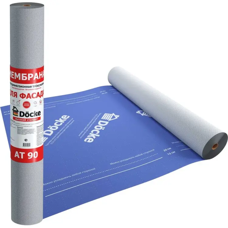 Трехслойная фасадная мембрана супердиффузионная DOCKE at 90 dӧcke ZMAT-1099