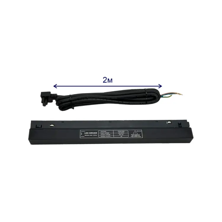 Драйвер для магнитного шинопровода Crystal lux CLT 0.203 10 BL