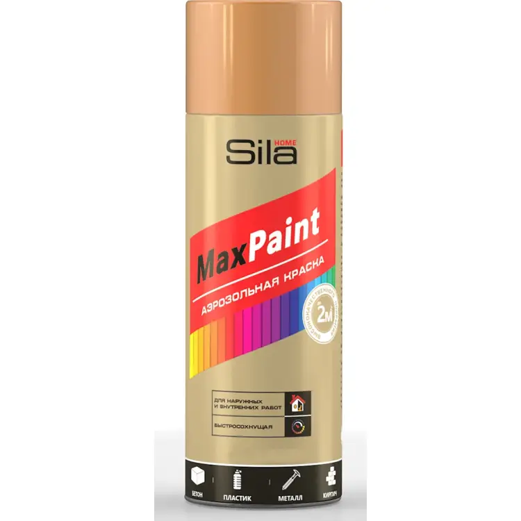Аэрозольная эмаль Sila home Max Paint SILP003