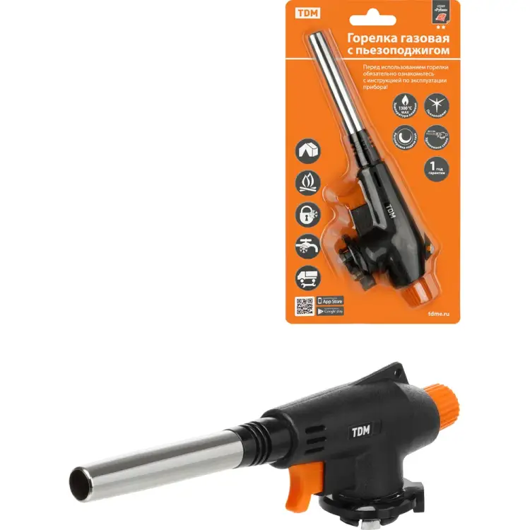 Удлиненная газовая горелка TDM ELECTRIC рубин SQ1041-0103 Удлиненная газовая горелка TDM ELECTRIC рубин SQ1041-0103