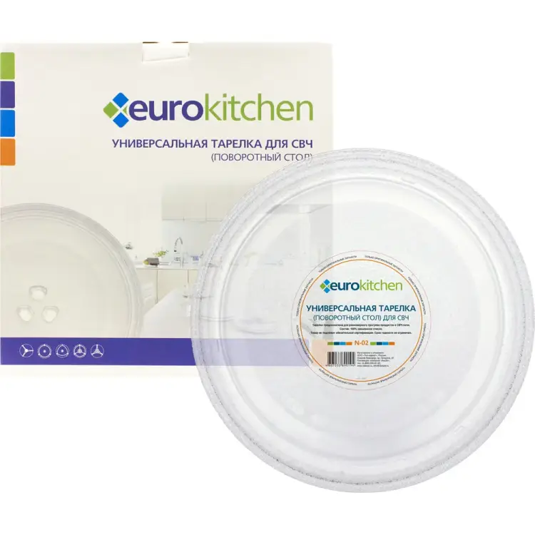 Универсальный поворотный стол-тарелка для СВЧ Eurokitchen N-02