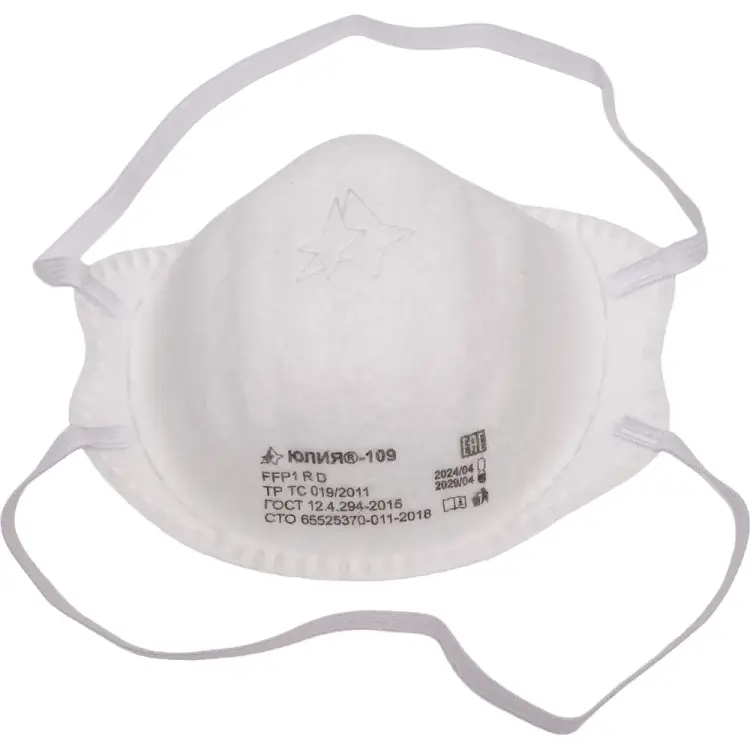 Полумаска ЮЛИЯ Юлия-109