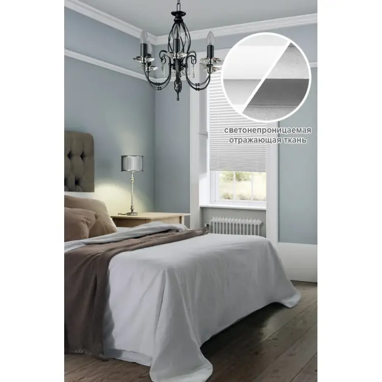 Плиссе Эскар Blackout 140601048