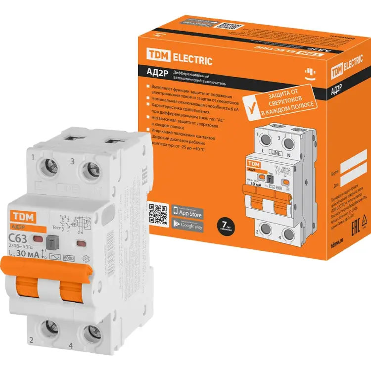 Дифференциальный автомат TDM ELECTRIC SQ0204-0624