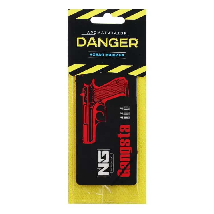 Бумажный ароматизатор NEW GALAXY Danger/Gangsta 794-203