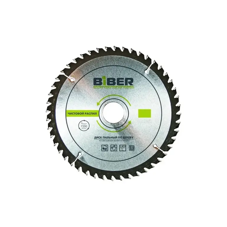 Диск пильный Biber 85244 тов-123356 Диск пильный Biber 85244 тов-123356