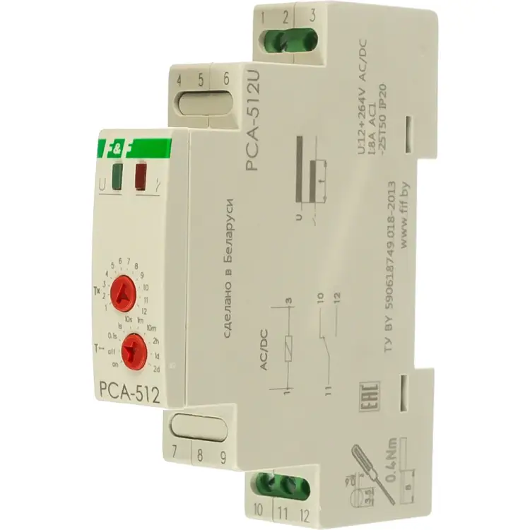 Реле времени Евроавтоматика F&F PCA-512U EA02.001.002