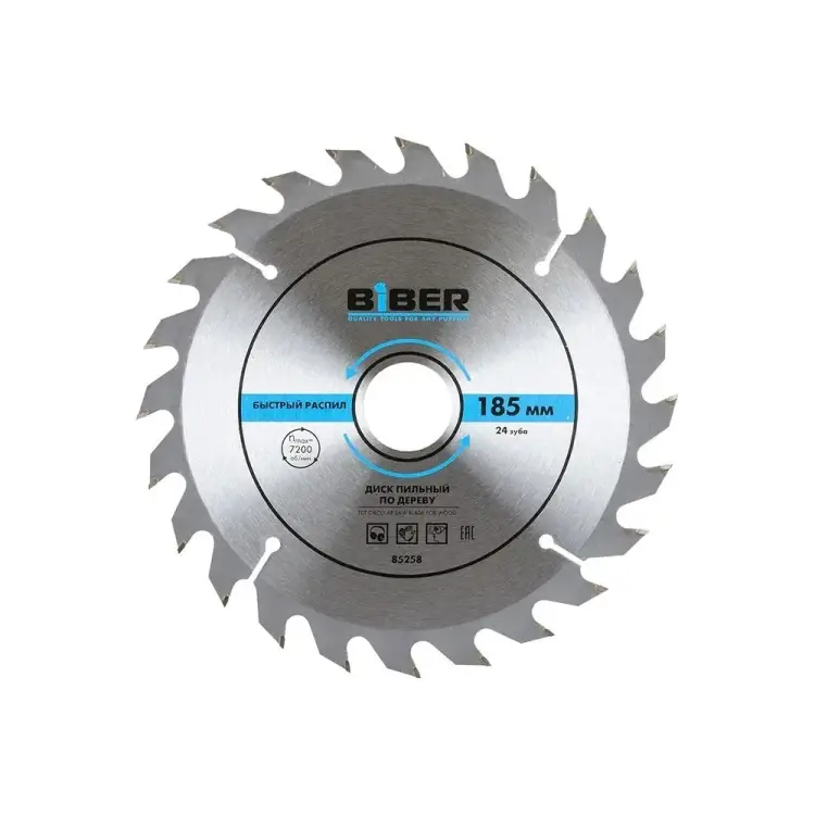 Диск пильный Biber 85258 тов-199726 Диск пильный Biber 85258 тов-199726