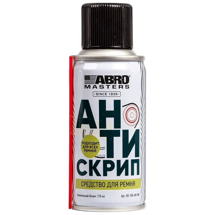 Средство для ремня ABRO АНТИСКРИП MASTERS BD-100-AM-RW Средство для ремня ABRO АНТИСКРИП MASTERS BD-100-AM-RW