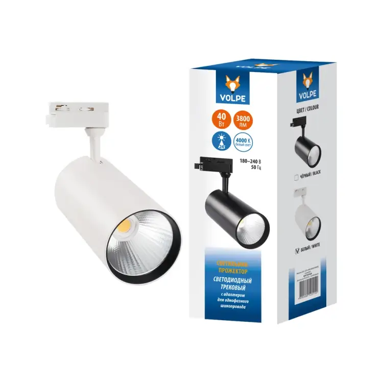 Трековый светодиодный светильник-прожектор Volpe ULB-Q276 UL-00005945