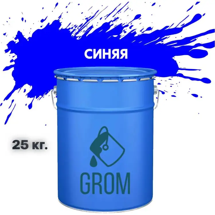 Алкидная эмаль Grom пф-115 70524