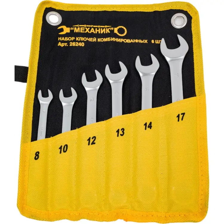 Набор комбинированных ключей Энкор 26240