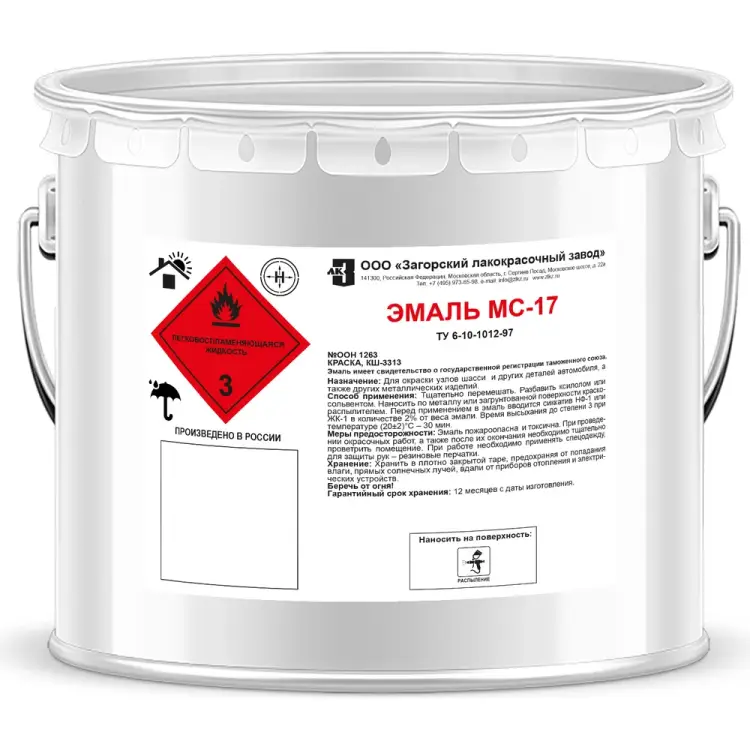 Эмаль ЗАГОРСКИЙ ЛАКОКРАСОЧНЫЙ ЗАВОД черная, 8 кг ZLK04831