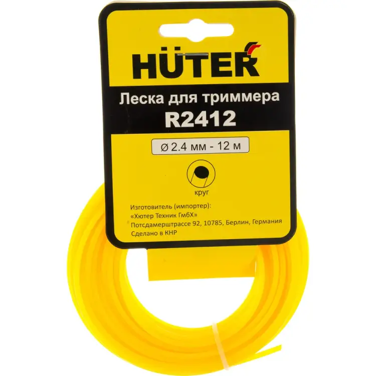 Леска Huter R2412