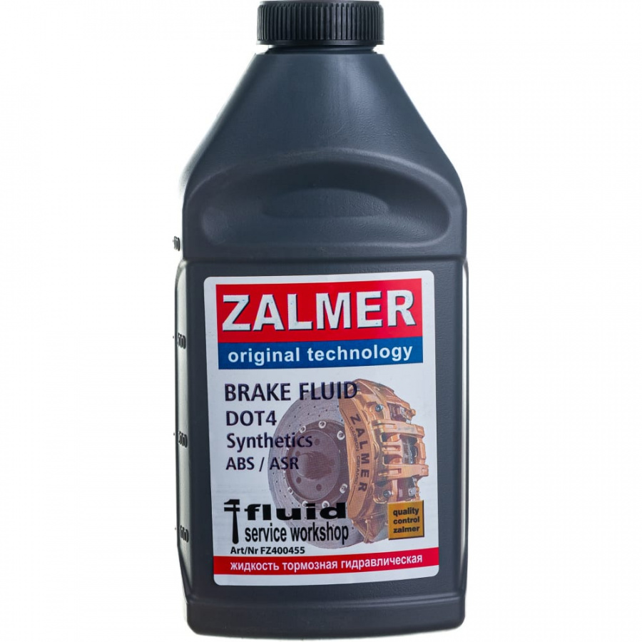 Тормозная жидкость ZALMER ДОТ4 BRAKE FLUID DOT4 modified 4000