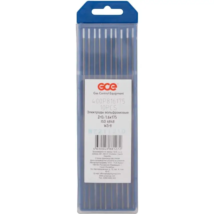 Вольфрамовый электрод GCE Wzr8 400P816175SB Вольфрамовый электрод GCE Wzr8 400P816175SB