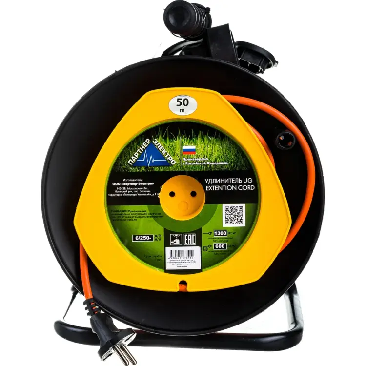 Удлинитель Партнер-электро GardenLine UG101A-150BL Удлинитель Партнер-электро GardenLine UG101A-150BL