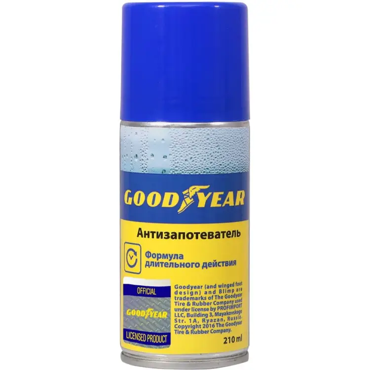 Антизапотеватель Goodyear GY000709