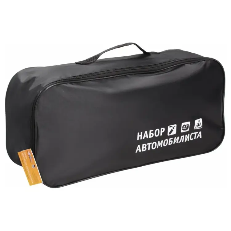 Сумка для набора автомобилиста Airline ANA-BAG-01
