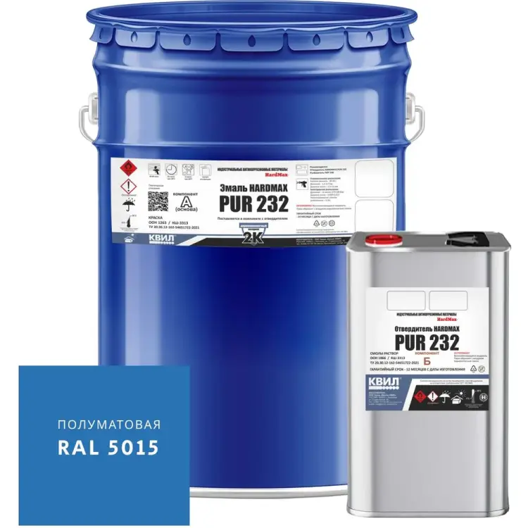 Эмаль HardMax 4690417108497 Эмаль HardMax 4690417108497