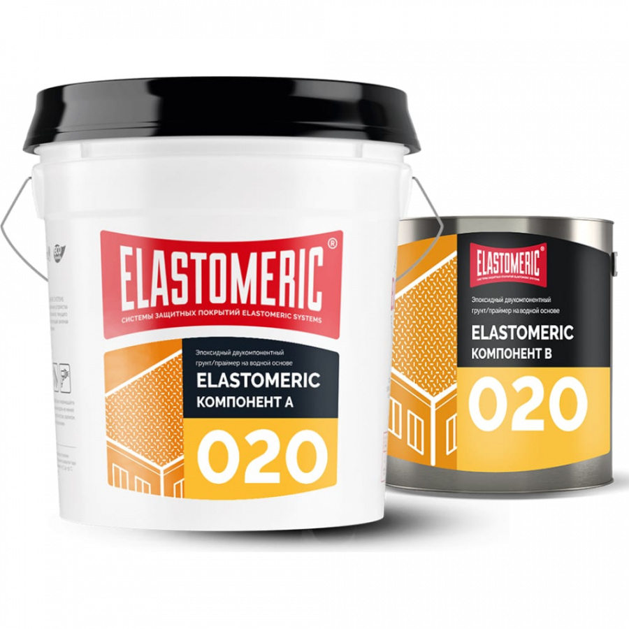 Эпоксидный грунт-праймер Elastomeric Systems Elastomeric 020