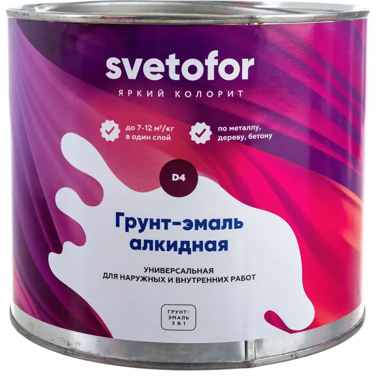 Грунт-эмаль Светофор D4 ЗОР00002860 Грунт-эмаль Светофор D4 ЗОР00002860