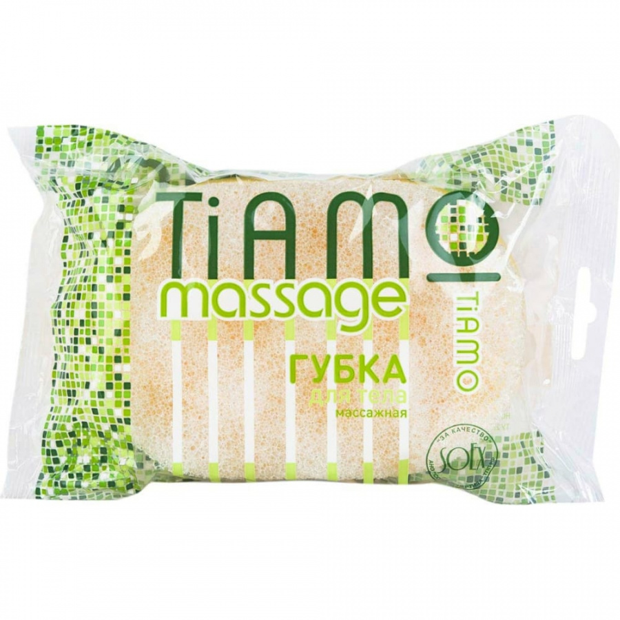 Губка для тела TIAMO Massage ОВАЛ