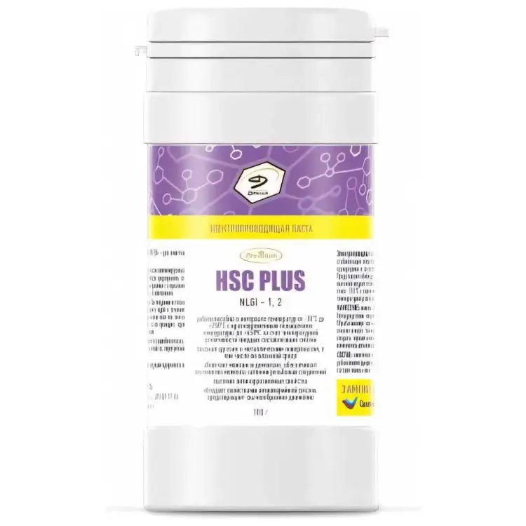 Электропроводящая паста Denzol's HSC PLUS DP0037