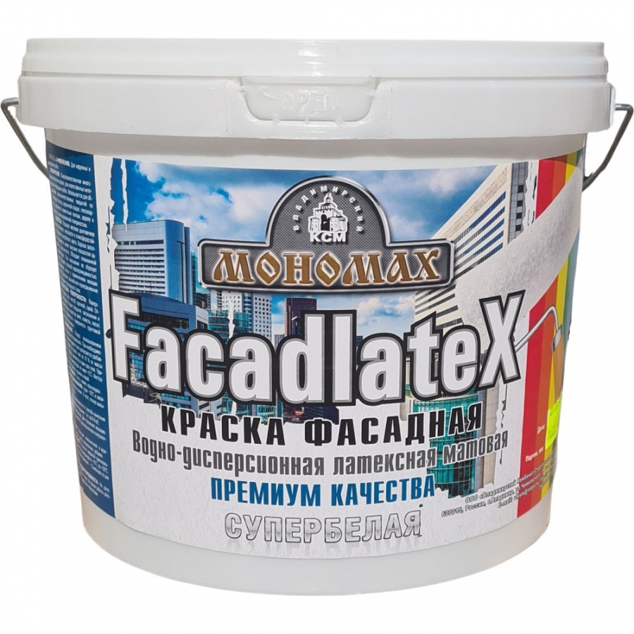 Фасадная краска МОНОМАХ Facadlatex