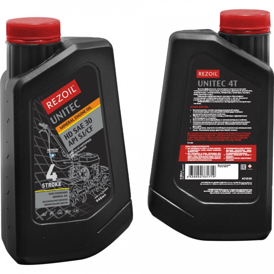 Минеральное масло REZOIL REZOIL UNITEC HD SAE 30