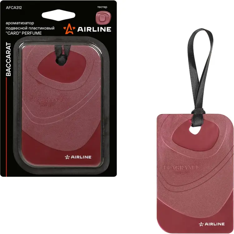 Подвесной ароматизатор Airline Card Perfume Baccarat AFC0A312