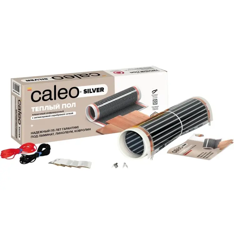 Пленочный теплый пол Caleo SILVER УП-00000075