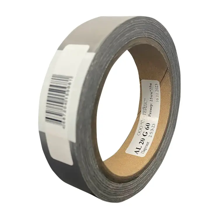 Лента SV Tapes AL2060001