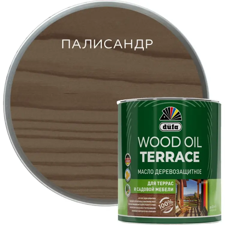 Деревозащитное масло Dufa Wood OIL Terraсe МП00-011135