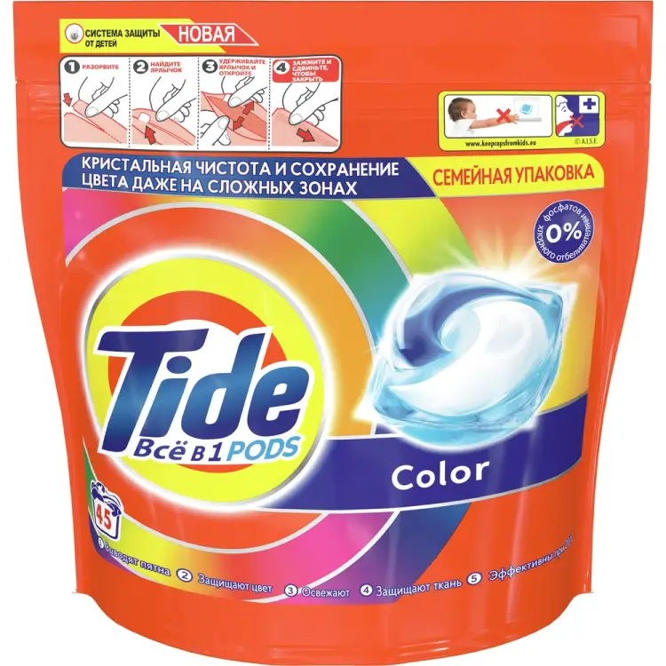 Капсулы для стирки TIDE Tide ВСе в 1 PODs Color 1230195