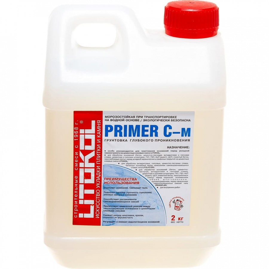 Грунтовка LITOKOL PRIMER C-м