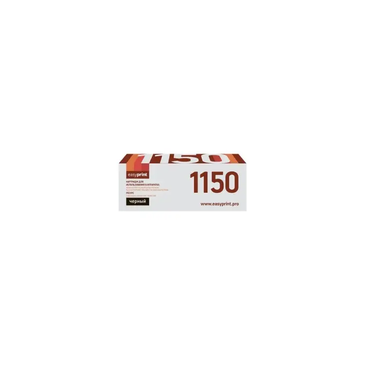 Тонер-картридж для Kyocera M2135dn, M2635dn, M2735dw, P2235dn, P2235dw EasyPrint LK-1150