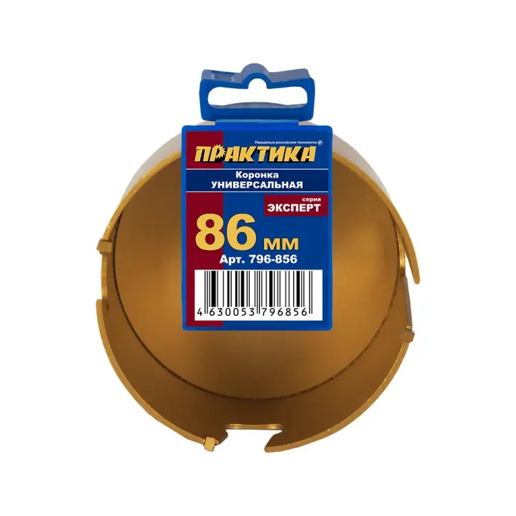 Универсальная твердосплавная коронка ПРАКТИКА 796-856