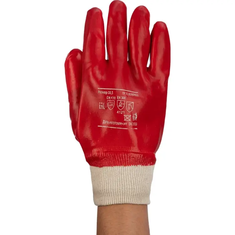 Маслобензостойкие перчатки ЛЭВ Гранат 168063