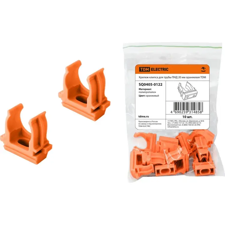 Крепеж-клипса для трубы TDM ELECTRIC SQ0405-0122