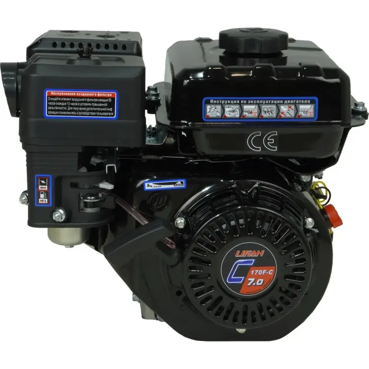 Двигатель LIFAN 170F-C Pro 00-00003231
